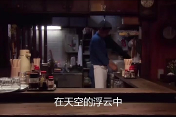 日版深夜食堂那个女孩唱的歌 百度视频搜索 日版深夜食堂那个女孩唱的歌 百度视频搜索