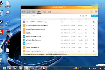 Discord网页版打不开 百度视频搜索