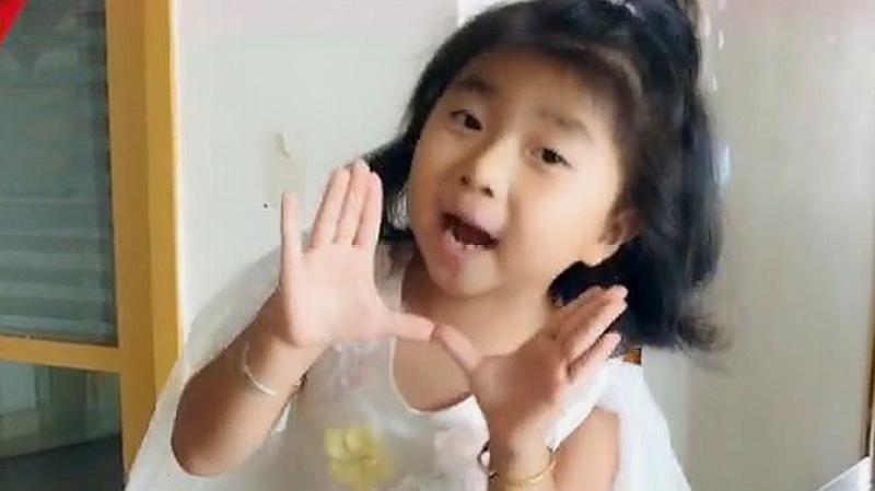 快乐小萌宝系列:东北李欣蕊