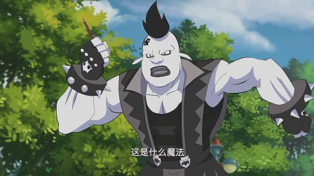 巴啦啦小魔仙:明明是黑咒魔王私藏能量,结果黑豆兵要背锅了