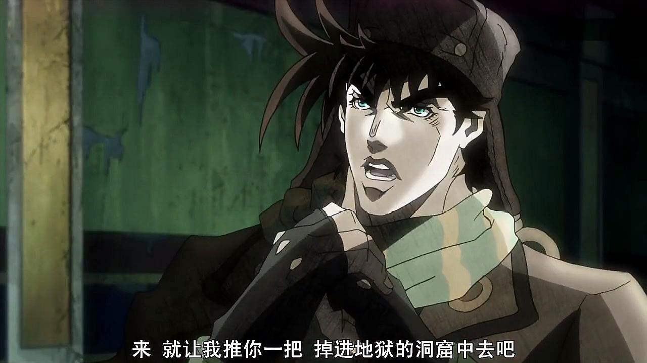 《jojo的奇妙冒险》精彩片段集锦