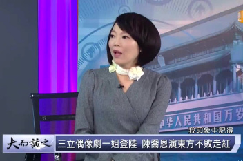 三立台湾台直播源 百度视频搜索