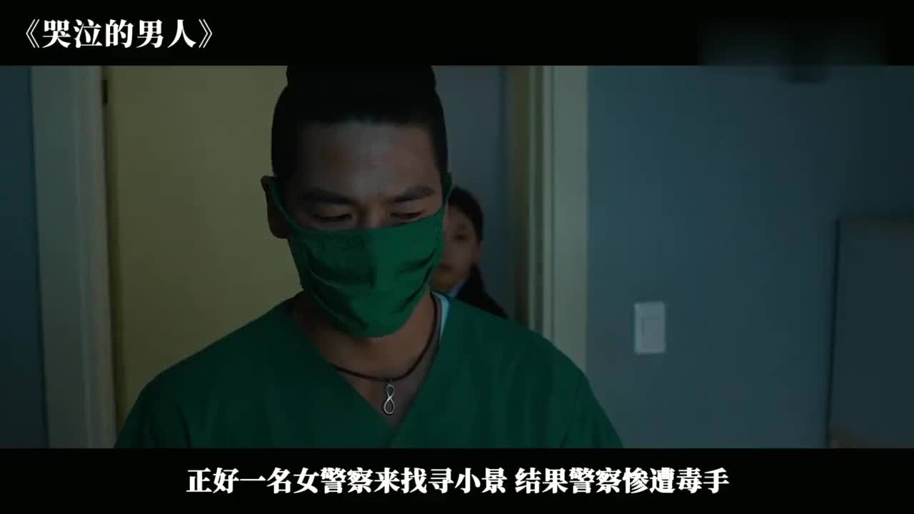 推荐几部不容错过的韩国犯罪动作猛片,少看一部都是亏
