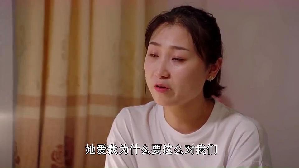 刘老根3:小茹执意要和四十岁的男朋友结婚,可母亲根本不同意啊