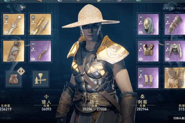 刺客信条奥德赛大章鱼 百度