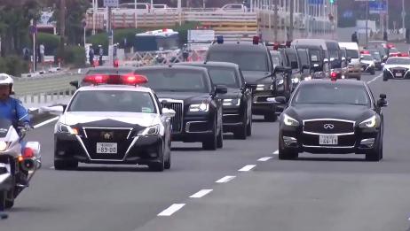 说车 日本g峰会车队 高级防弹车非常帅气 长知识了 爱言情