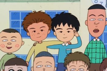 樱桃小丸子杉山同人文 百度视频搜索