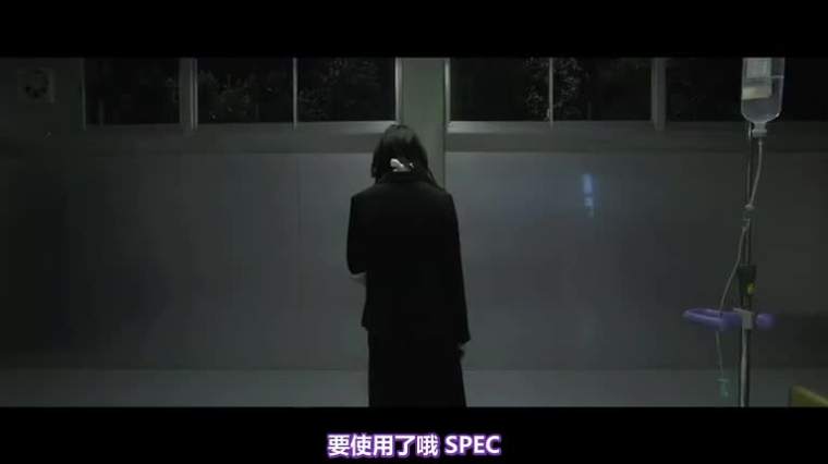 Spec日剧网盘 百度