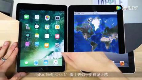 17款ipad对比初代ipad 苹果这七年都干了些啥 爱言情