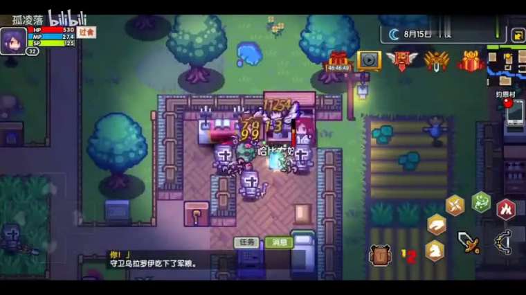 伊洛纳怎么增加虔诚 百度 伊洛纳怎么增加虔诚 百度