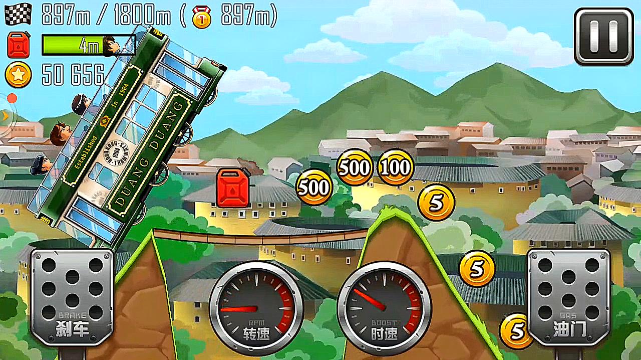 遊戲直通車:休閒類遊戲《登山賽車》之天朝歷險的精彩集合