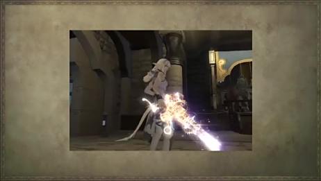 最终幻想14 绝亚历山大武器外观预览 5 11 Ff14 爱言情 最终幻想14 绝亚历山大武器外观预览 5 11 Ff14 爱言情