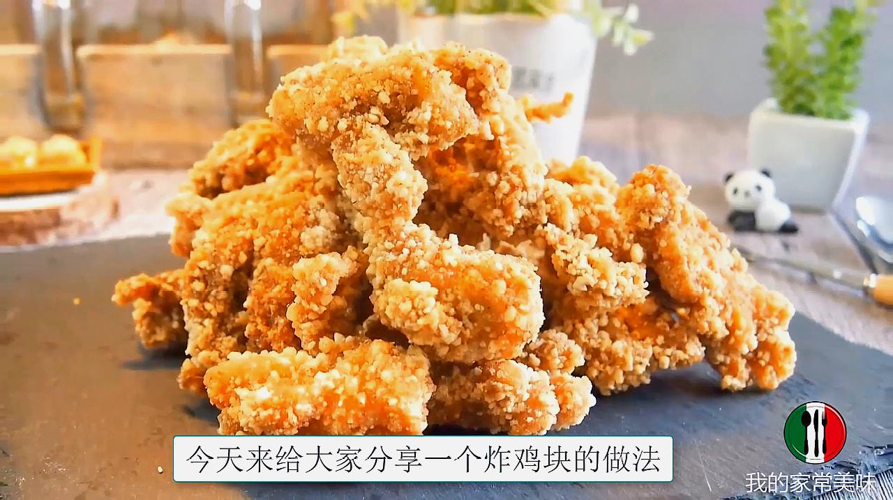 怎么做适合招待朋友的荤菜?