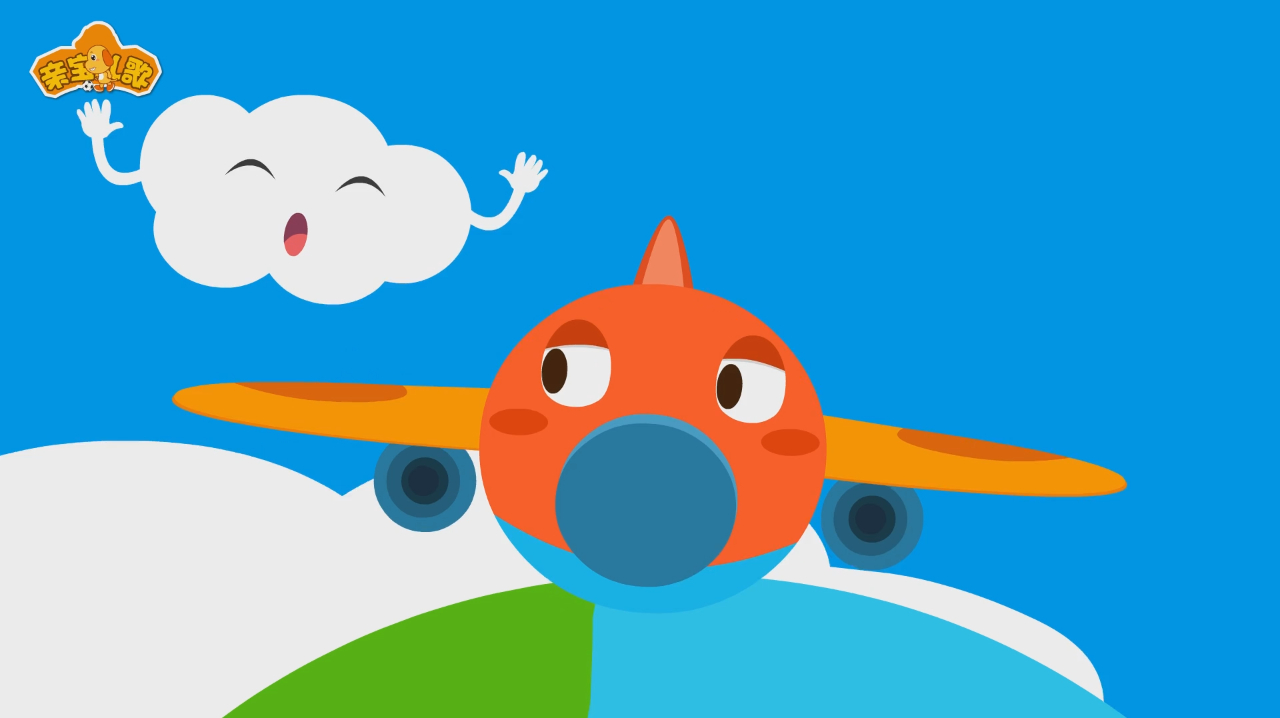 不一样的早教视频:经典歌曲