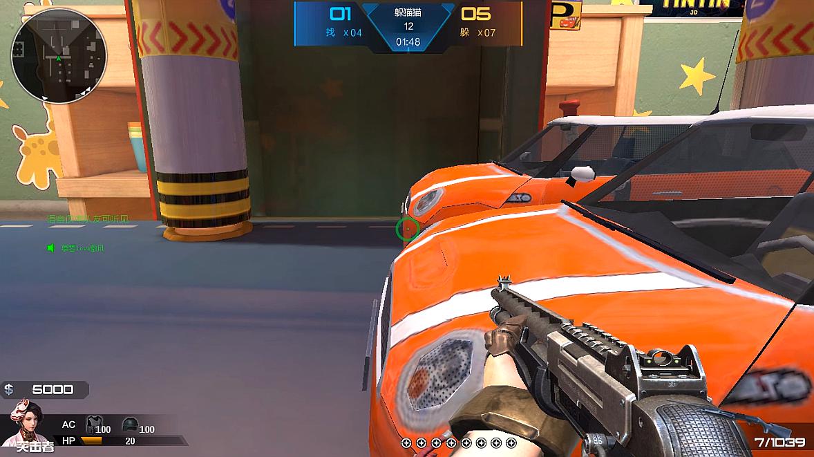 洛哥解说射击类游戏逆战的精彩集合第3期