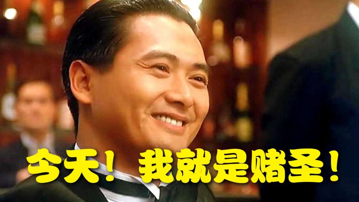 GTA5赌场上线啦！性感美女荷官在线发牌