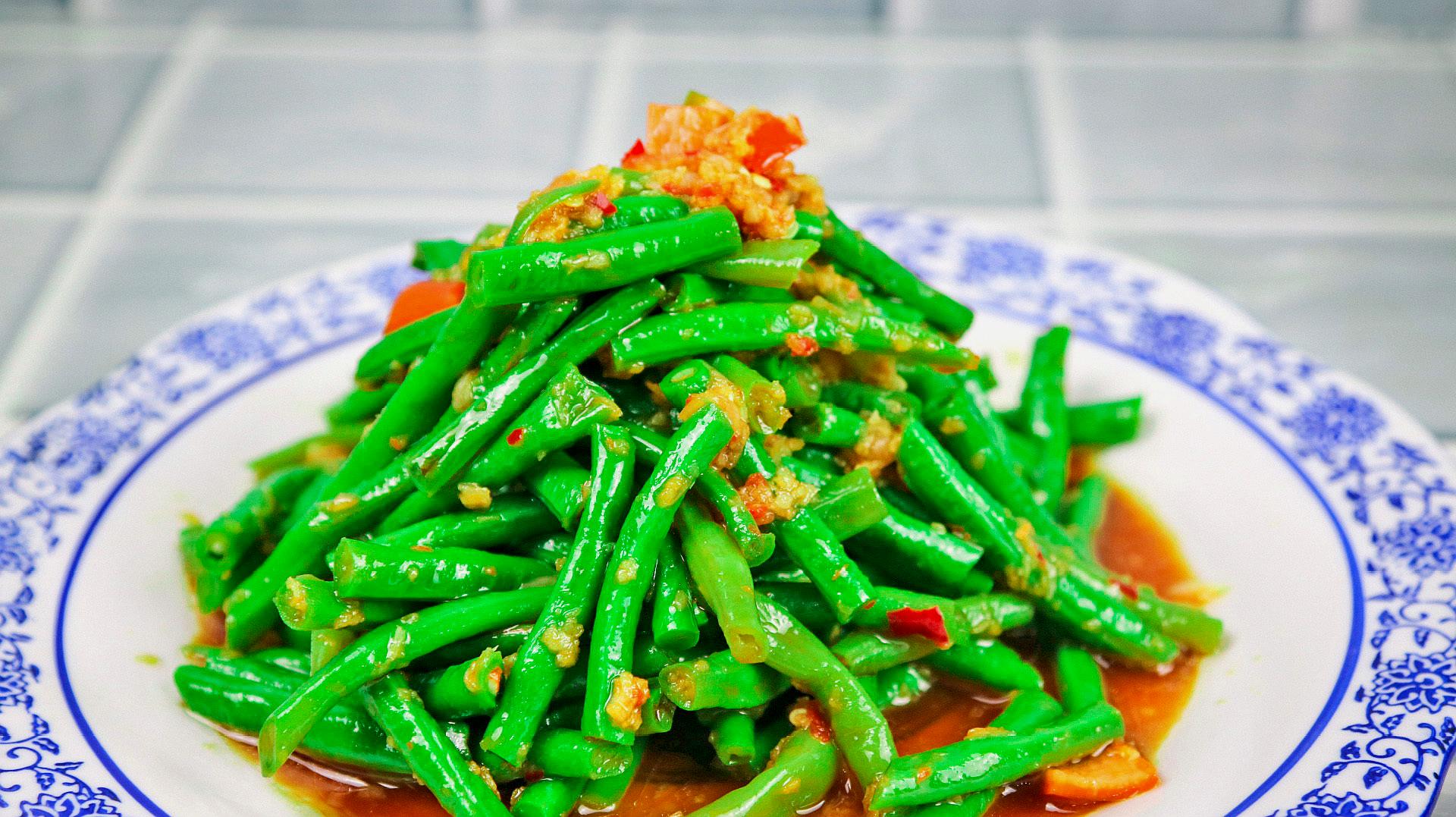 豆角怎么做好吃