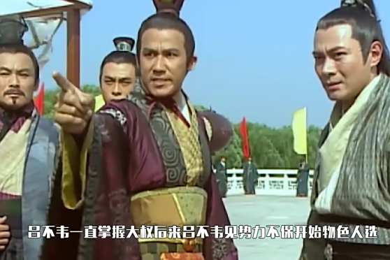 嫪毐一技之长有多厉害 百度