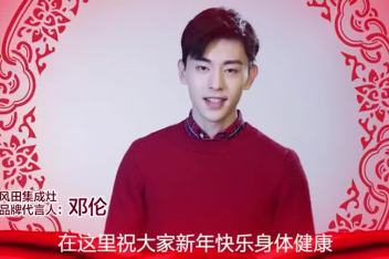 新年童趣背景音乐 百度视频搜索 新年童趣背景音乐 百度视频搜索