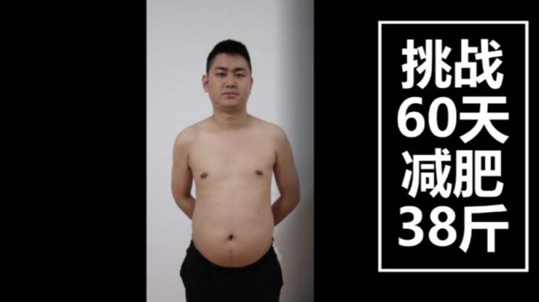 男生178多少斤才帅 百度 男生178多少斤才帅 百度