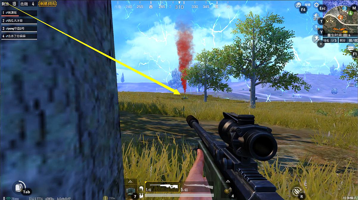 3绝地求生 刺激战场:战争模式最高纪录18击杀吃鸡,国服狙神?