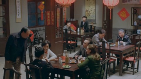 《正阳门下的小女人》小酒馆重温气氛