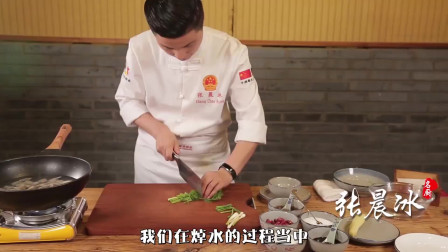 厨师长教做夏天必备菜香辣花甲,挑选花甲记住这2点,味鲜有食欲