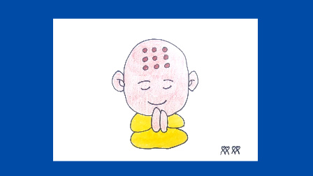 和尚 一休 小和尚的画法 儿童画 简笔画 水彩画 水粉画