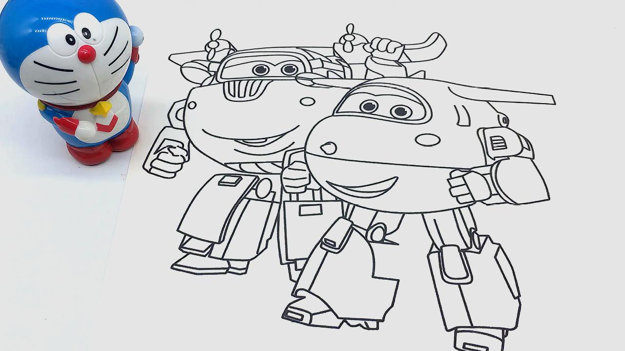 【合集】超变武兽