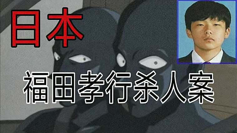 Lsls恐怖杀人视频 百度 Lsls恐怖杀人视频 百度