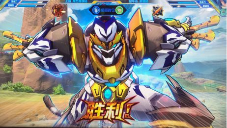 机斗勇者机甲2 白色7夜食人魔white7evil一周地狱狂欢 菜鸟至大佬的噩梦 爱言情 机斗勇者机甲2 白色7夜食人魔white7evil一周地狱狂欢 菜鸟至大佬的噩梦 爱言情