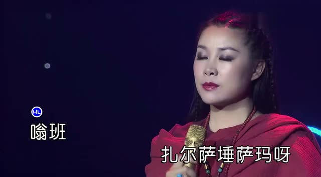 李雨儿-百字明咒(现场版-佛教歌曲 佛教音乐 佛乐