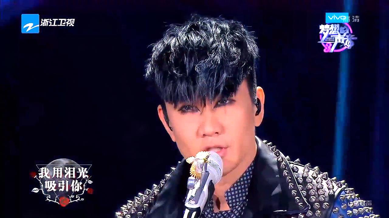 林俊杰烟熏妆唱摇滚版《独角戏》,三位导师下跪膜拜太震撼了!