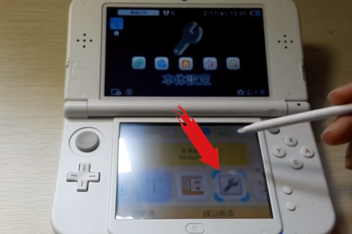 一台3ds怎么通信进化 百度视频搜索 一台3ds怎么通信进化 百度视频搜索