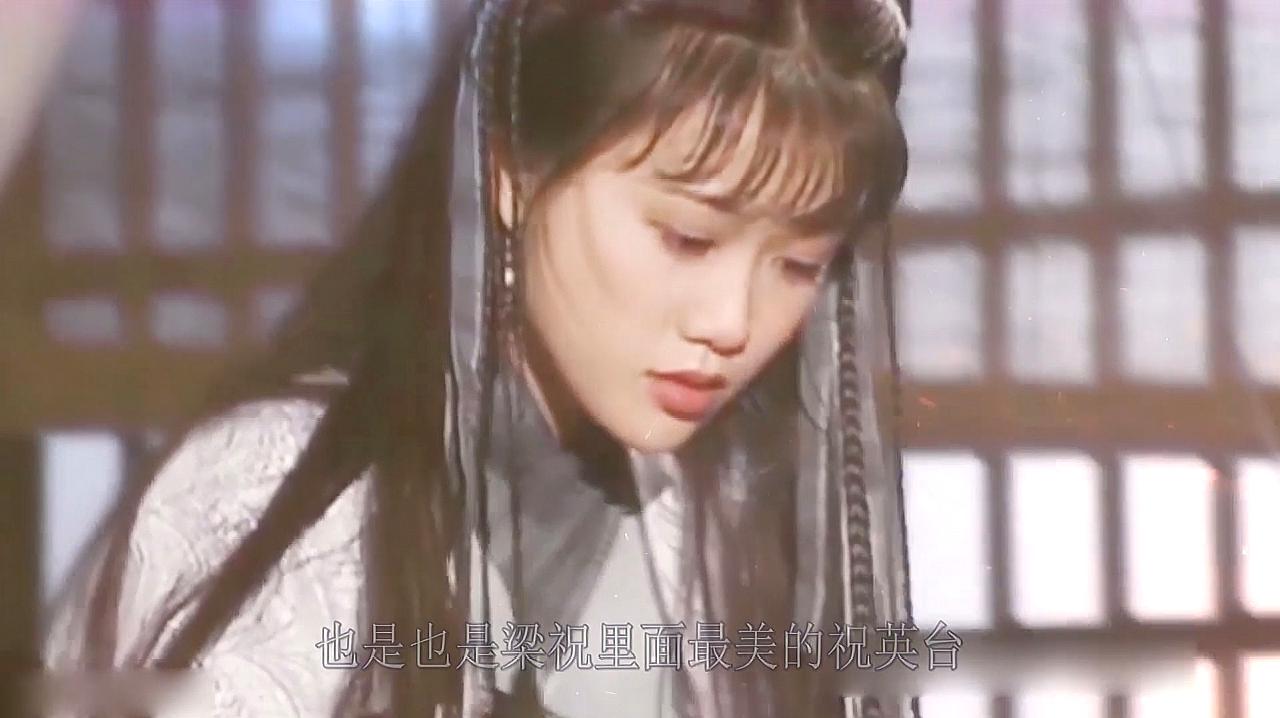 梁小冰被称古装第一美女,古装扮相惊艳,堪称金庸笔下最美的女神