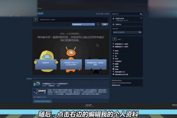 Steam昵称长度限制 百度视频搜索
