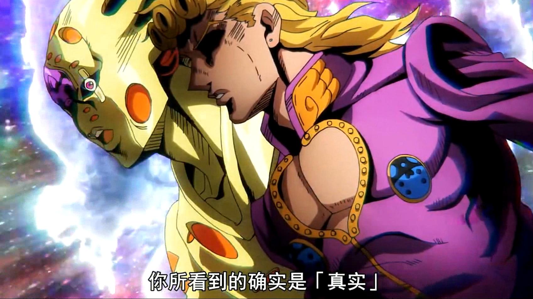 《jojo的奇妙冒险》精彩片段集锦