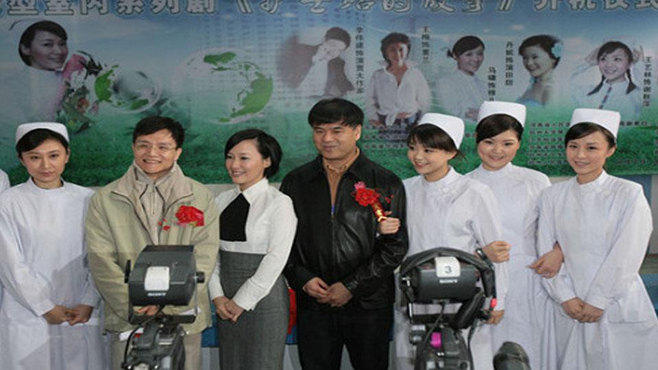 范明主演的剧情类电视剧都有哪些?快来看看吧!