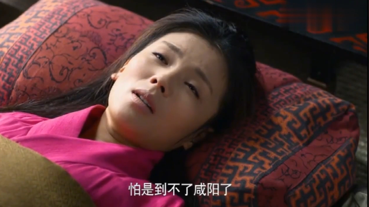芈月传:芈姝病重临死前,对芈月说出真心话,芈月慌的眼泪掉下来