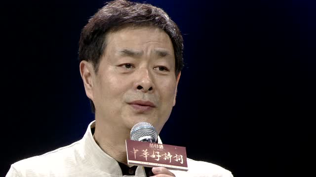 濮存昕综艺秀精彩盘点