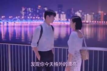 下一站是幸福英文插曲 百度视频搜索
