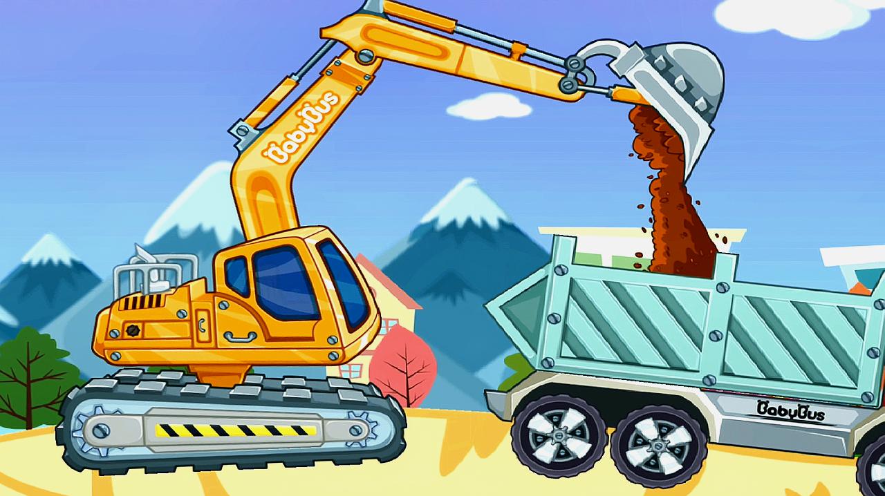 宝宝巴士儿童游戏之宝宝认工程车 挖掘机和运输车装载泥土