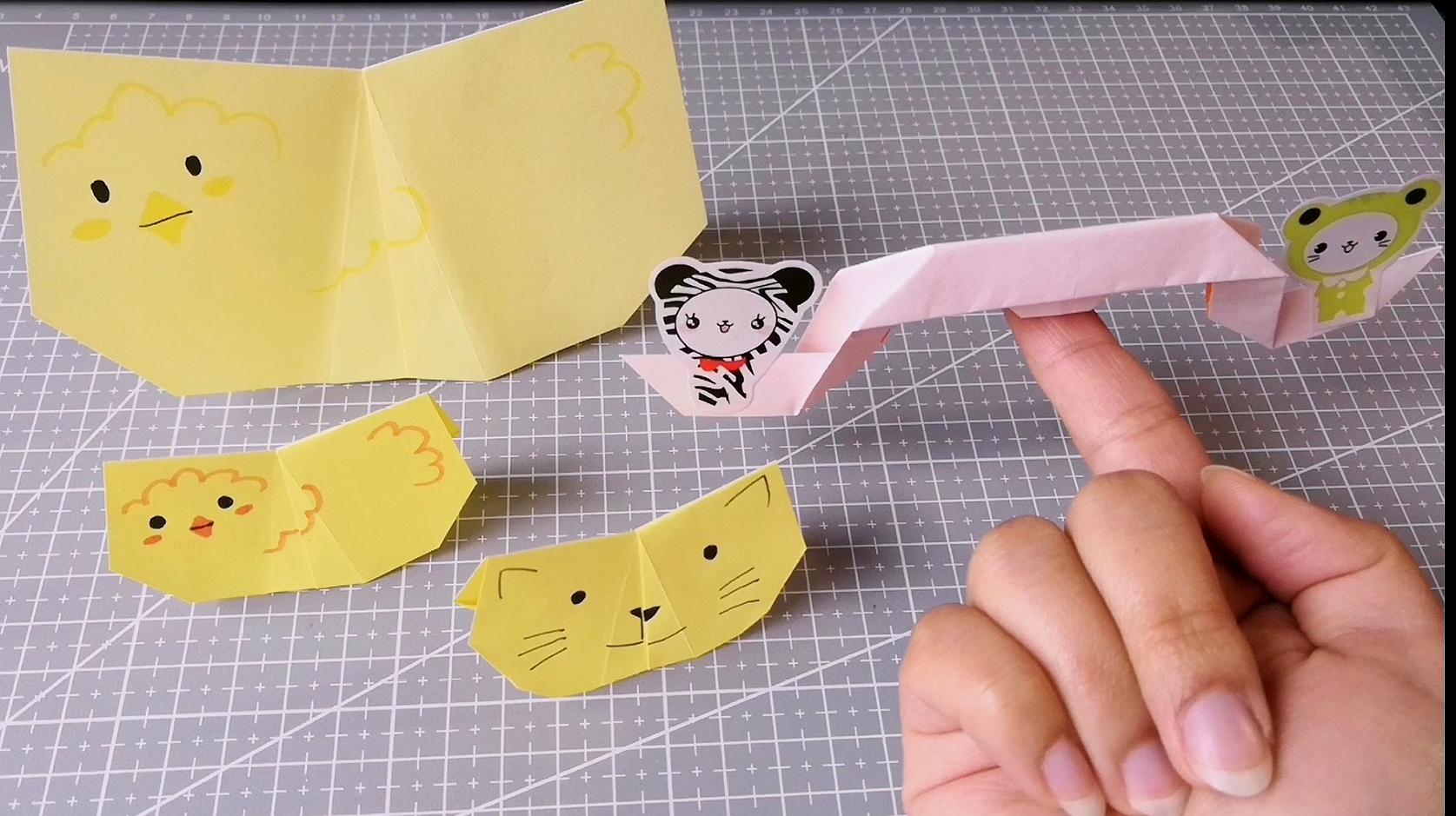 分享两款折纸摇摆玩具,有摇摆小动物和跷跷板,非常适合小朋友