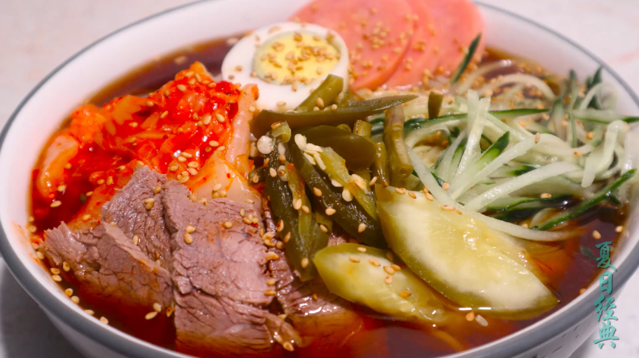 冷面的做法有哪些?