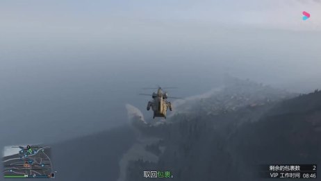 一个人也照样吊打ceo老大 小喽喽们 Youtube 怎么样玩好gta 5 线上模式 知乎