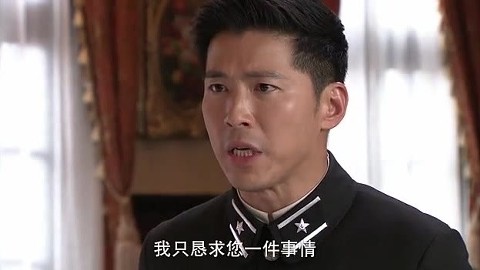 《鸳鸯佩》电视剧精彩盘点