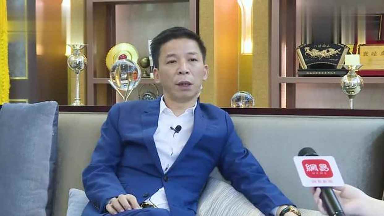 专访太子地产集团执行董事长邱国兴