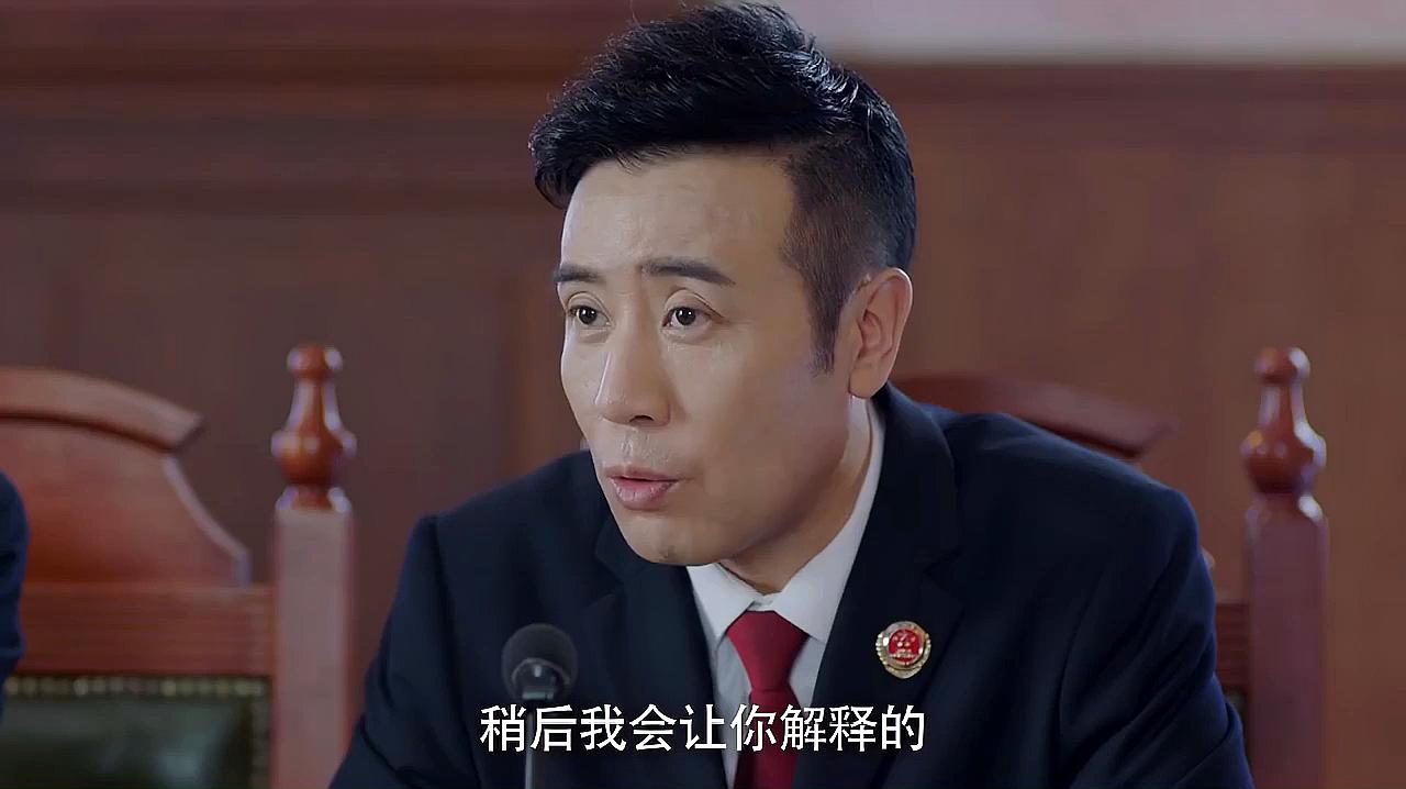 《决胜法庭》分集剧情速看,于和伟胡静法理对决深入人心