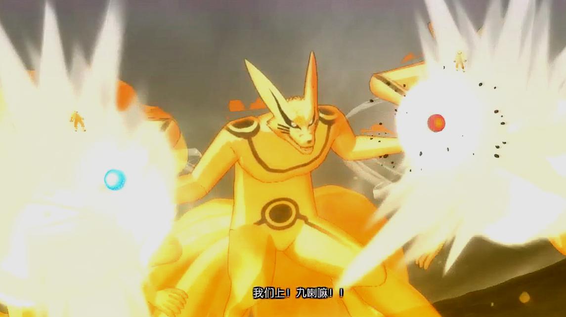 六道鸣人最强奥义,太霸气了