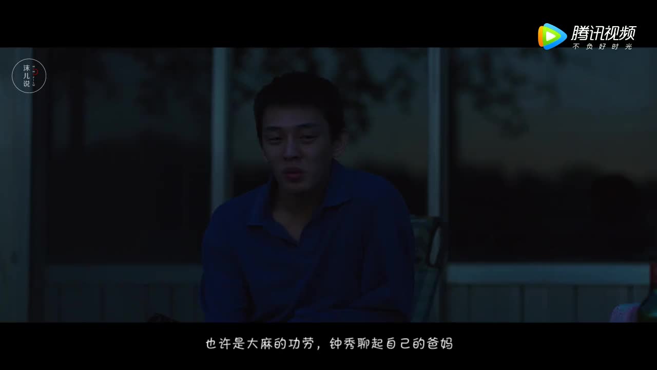 细数李现推荐的几部韩国电影,眼光独到,看起来吧